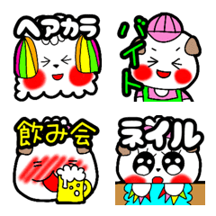 [LINE絵文字] アクティブな女の子ひまわりちゃんの画像