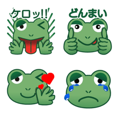 [LINE絵文字] ねぼけかえるの画像