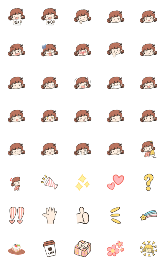 [LINE絵文字]Phak wan emojiの画像一覧