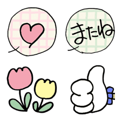 [LINE絵文字] 使いやすい♪吹き出し絵文字の画像