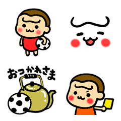 [LINE絵文字] ハッピーゴリラ5 絵文字 サッカーの画像