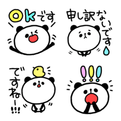 [LINE絵文字] ゆるゆるぱんだちゃん敬語絵文字2の画像