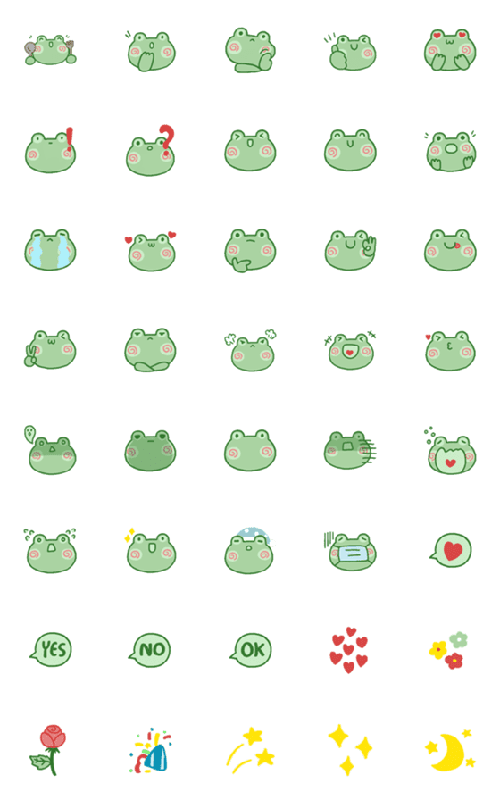 [LINE絵文字]Emoji frogfrogfrogの画像一覧
