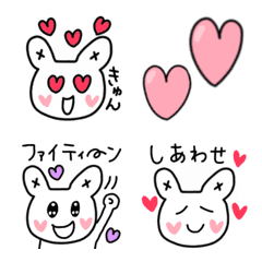 [LINE絵文字] SAORIアミの新キャラ♡の画像