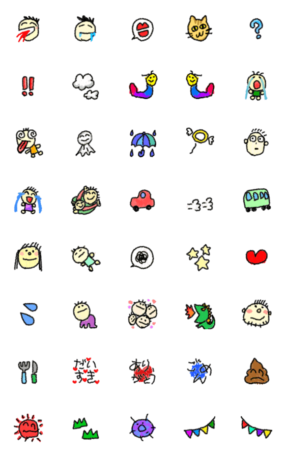 [LINE絵文字]落書き風絵文字with crayonsの画像一覧
