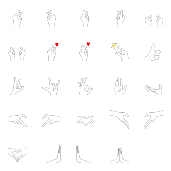 [LINE絵文字]指ハートをはじめとする細やかな手の動きの画像一覧