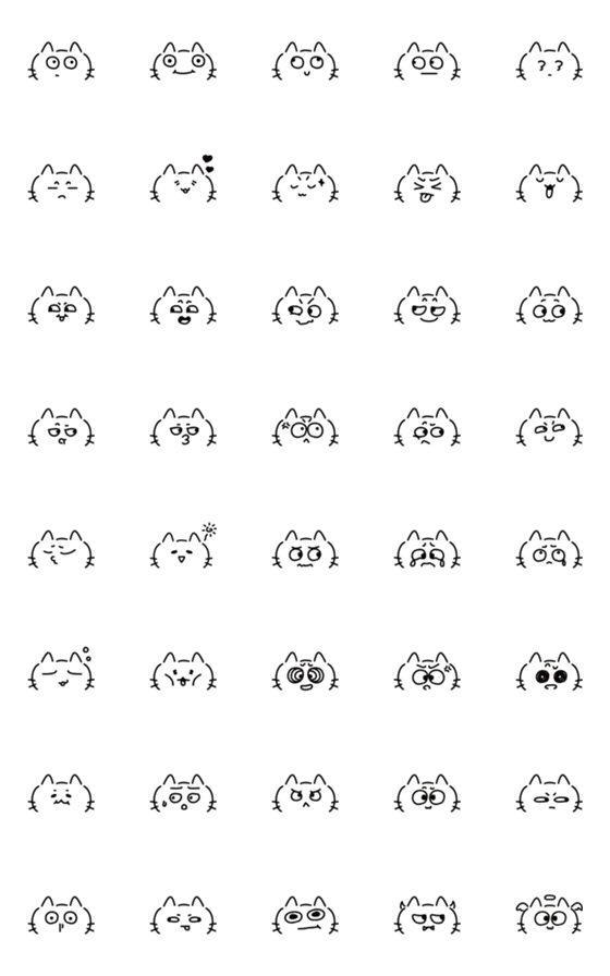 [LINE絵文字]Cat:3 emoji2の画像一覧