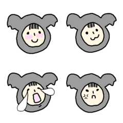 コアラの被り物人間の絵文字メイン画像