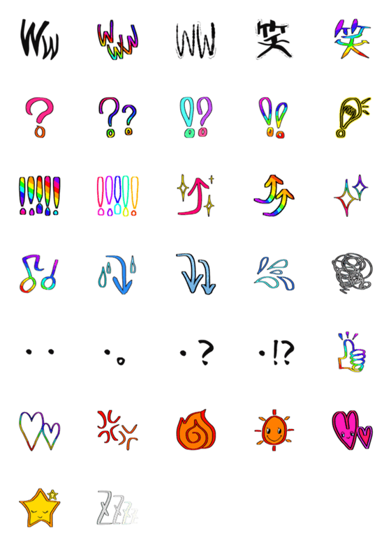 [LINE絵文字]よく使うやつ。の画像一覧