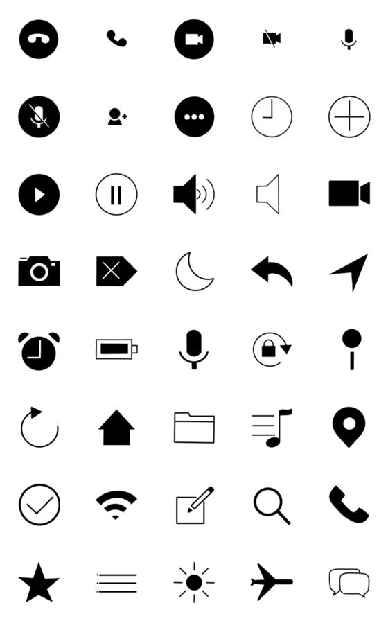[LINE絵文字]Tools : iconの画像一覧