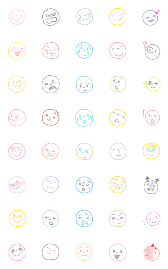 [LINE絵文字]喜怒哀楽☆可愛いスマイル絵文字の画像一覧