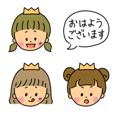 [LINE絵文字] 使いやすい！可愛い女の子たち 5の画像