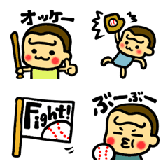 ハッピーゴリラ絵文字7 野球の絵文字メイン画像