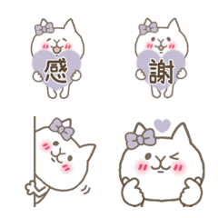 [LINE絵文字] オシャレカワイイ♡しろねこちゃんの日常の画像