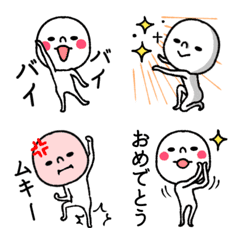 [LINE絵文字] 可愛シュールなゆる顔③の画像