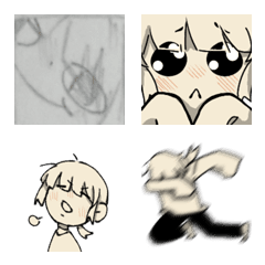 [LINE絵文字] N.n.の画像
