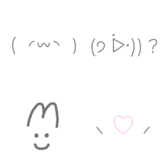 [LINE絵文字] ゆる顔文字の画像