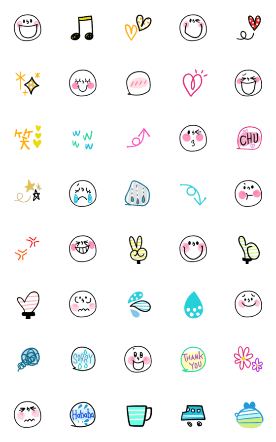 [LINE絵文字]ぽっぺちゃん3の画像一覧