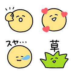 [LINE絵文字] ◯ゆるいすまいる3◯の画像