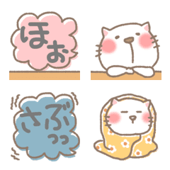 [LINE絵文字] かわいい かわいい ねこちゃんず part2の画像