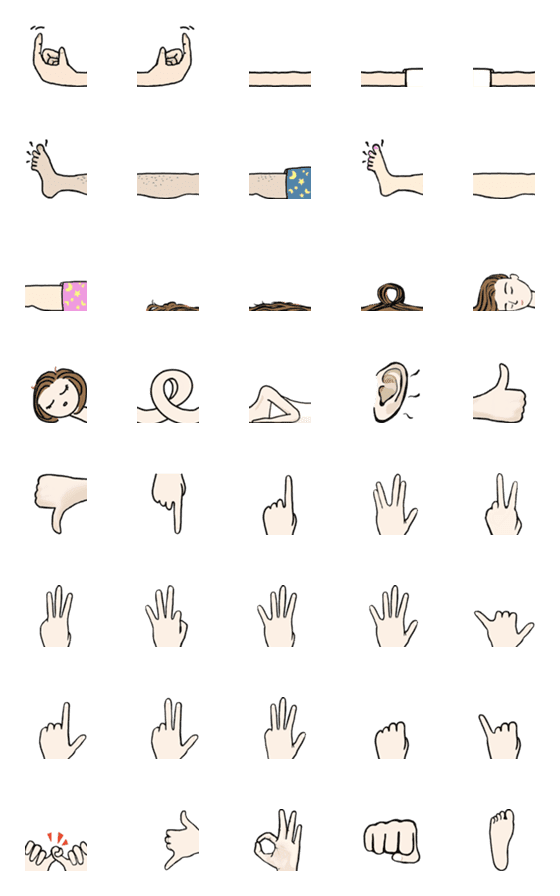 [LINE絵文字]エレガントな手と体の画像一覧