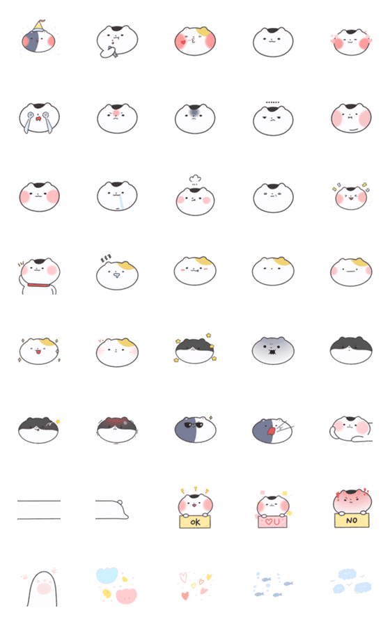 [LINE絵文字]cattytuna cutie faceの画像一覧