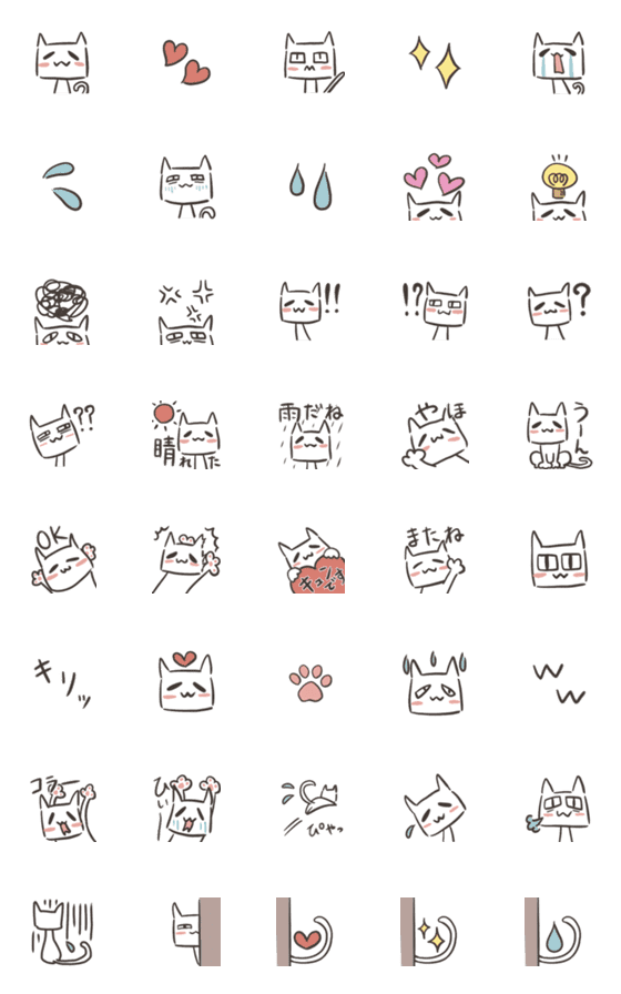 [LINE絵文字]ゆるーく、しろねこ□表情とリアクション！の画像一覧