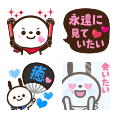 [LINE絵文字] オタクな絵文字1♥推しがいる幸せ♥の画像