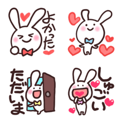 [LINE絵文字] モダンうさぎ使いやすい日常挨拶の画像