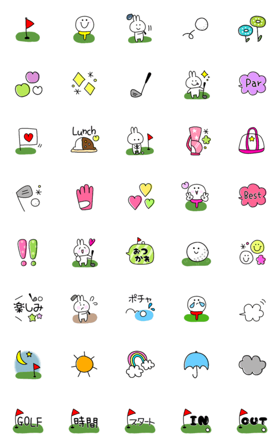 [LINE絵文字]ゴルフの絵文字の画像一覧