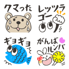 [LINE絵文字] 毎日を楽しく♥️ダジャレ絵文字の画像