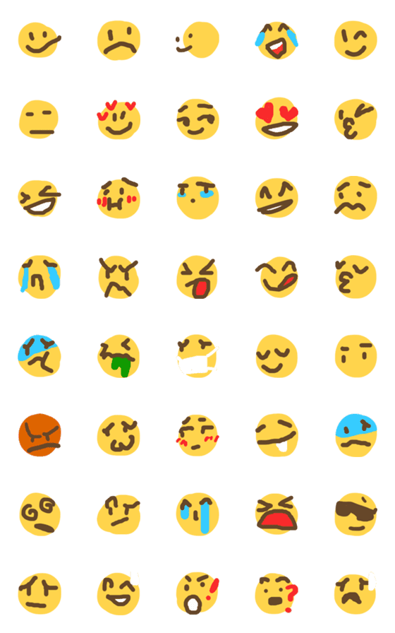 [LINE絵文字]Casual little yellow faceの画像一覧