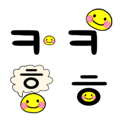 [LINE絵文字] 笑の詰め合わせ〜韓国バージョンの画像