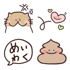 Kawatiii'sの絵文字メイン画像