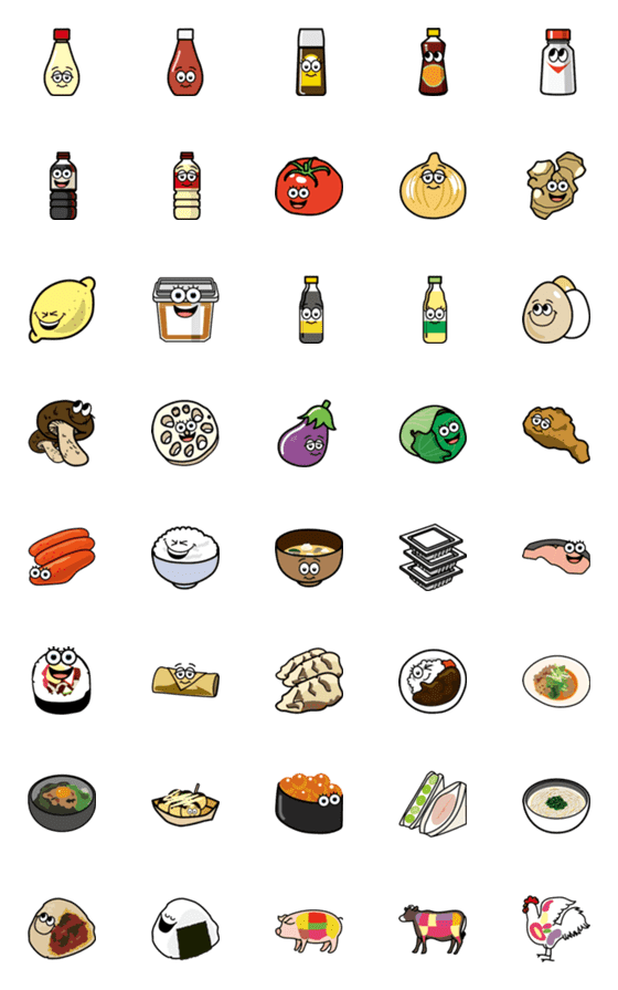 [LINE絵文字]わんぱくごはんの画像一覧