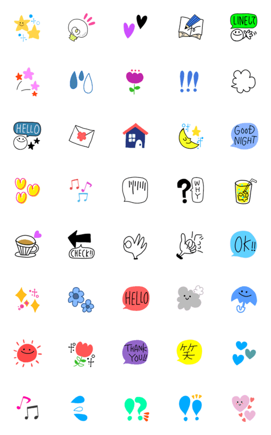 [LINE絵文字]毎日使えるシンプルな基本の絵文字の画像一覧