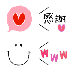 [LINE絵文字] ちょこんとかわいい便利な吹き出しの画像