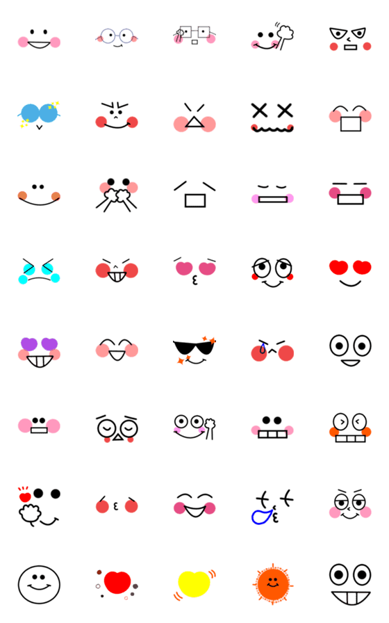 [LINE絵文字]気持ちを伝える★顔絵文字23の画像一覧