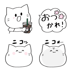 [LINE絵文字] わんねこ2の画像