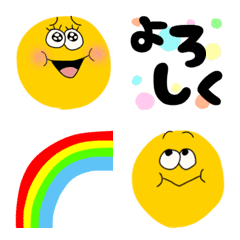 [LINE絵文字] 黄色い顔絵文字3の画像