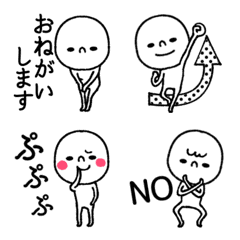 [LINE絵文字] 可愛シュールなゆる顔④の画像