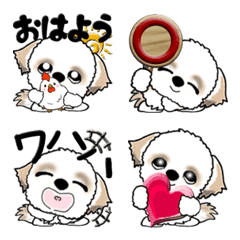 [LINE絵文字] シーズー犬『絵文字』の画像