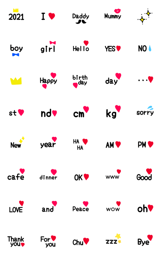 [LINE絵文字]【シンプルで使える❤︎一言】の画像一覧