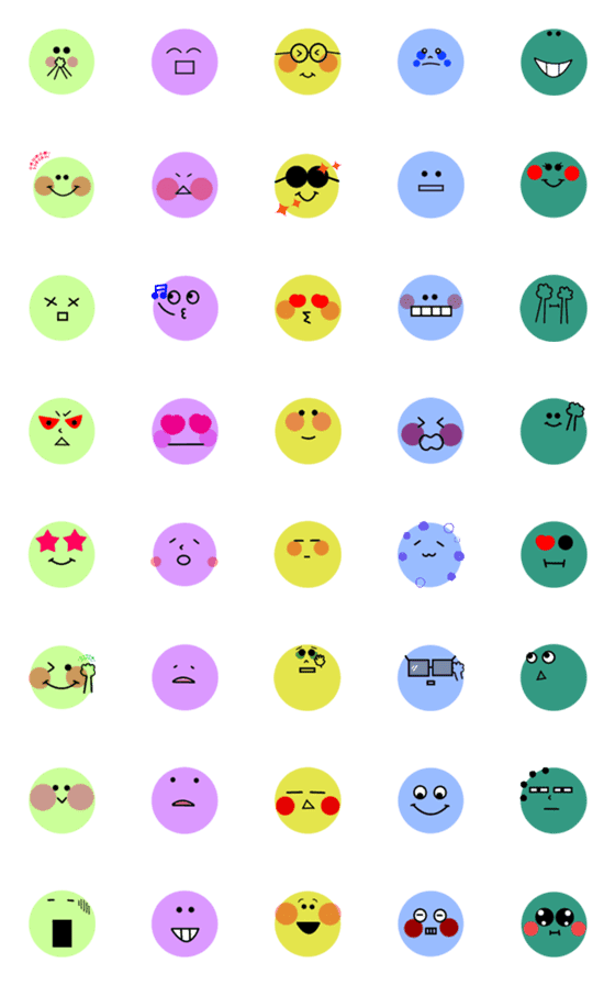 [LINE絵文字]毎日cute絵文字3の画像一覧