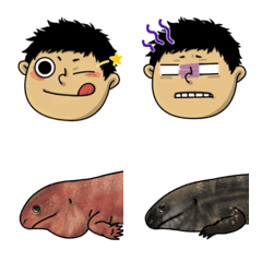 [LINE絵文字] CO Says So: Emojiの画像