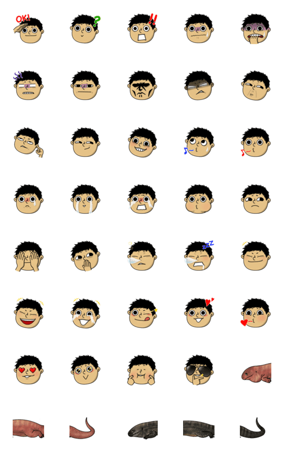 [LINE絵文字]CO Says So: Emojiの画像一覧