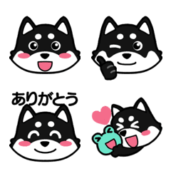 かわいい♪黒柴の絵文字の絵文字メイン画像