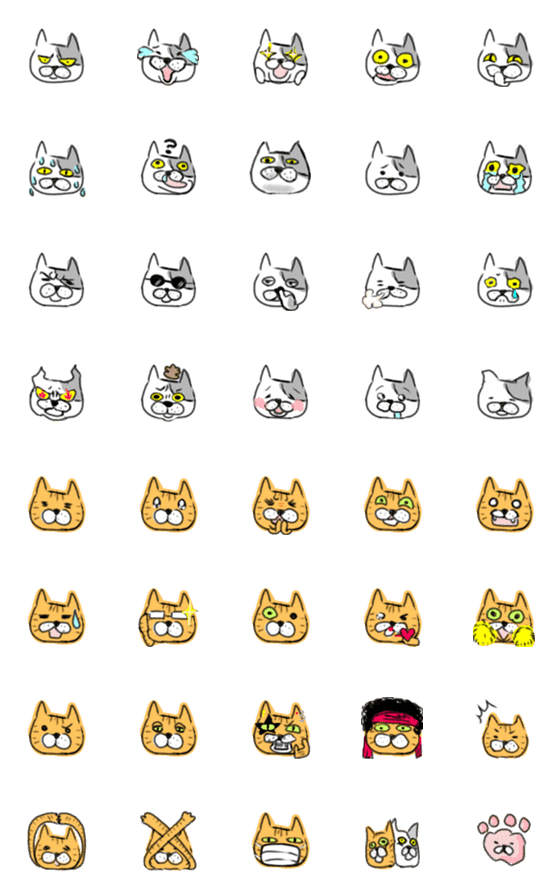 [LINE絵文字]【猫が好き】モッチャとサッチャおもろ顔の画像一覧
