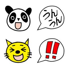 [LINE絵文字] 動物と吹き出しのセットの画像