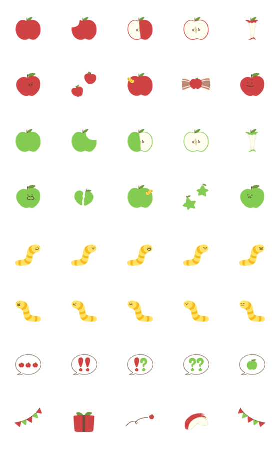 [LINE絵文字]おいしいりんごの画像一覧